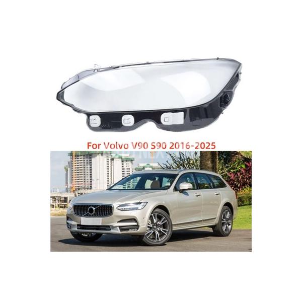 ボルボ V90 S90 2016 2017 2018 2019 2020 2021 2022 2023 2024 2025 車用アクセサリー 車用ヘッドライトガ