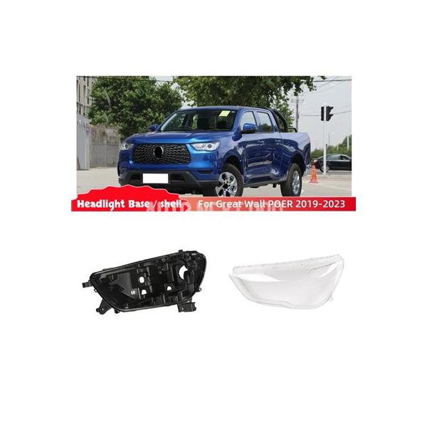 グレートウォールPOER 2019 2020 2021 2022 2023用 自動車アクセサリー カーベース ヘッドランプシェル ヘッドライトベース ヘッドライトガラス交換