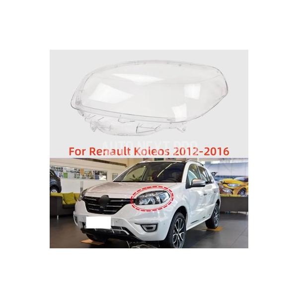 ルノーコレオス 2012 2013 2014 2015 2016 車 インテリアスペアパーツライトレンズシェルクリア光沢
