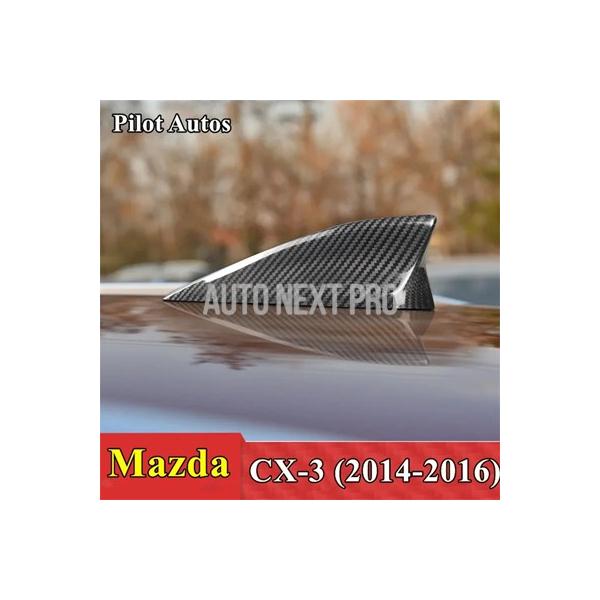 車 ルーフ信号シャークフィン空中アンテナ マツダ用 カーボンカバーCX-3 cx3 2014 2015 2016