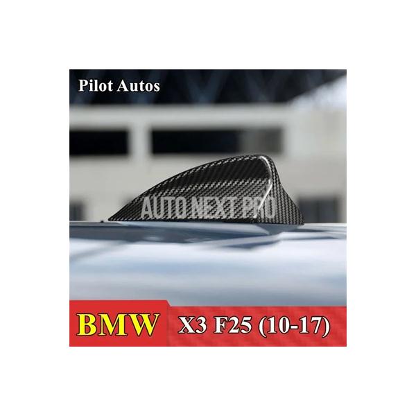 車 ルーフ信号フカフィン空中アンテナ  カーボンカバー bmw x3 f25 2010 2011 2012 2013 2014 2015 2016 2017