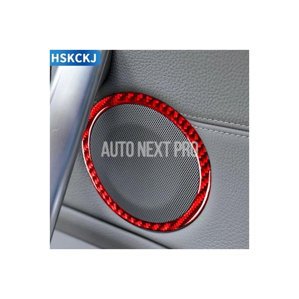 BMW 1シリーズe81 e82 e87 e88 2008-2013用 カーボンステッカー スピーカー インテリア カーアクセサリーカバー用