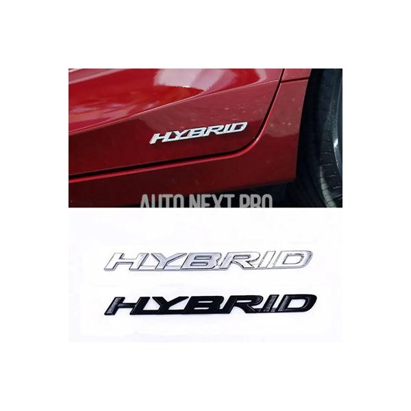 ハイブリッド英字車 ステッカーレクサス ES ES200 ES260 RX NX ハイブリッドリアドアサイドフェンダー  れたアクセサリー装飾