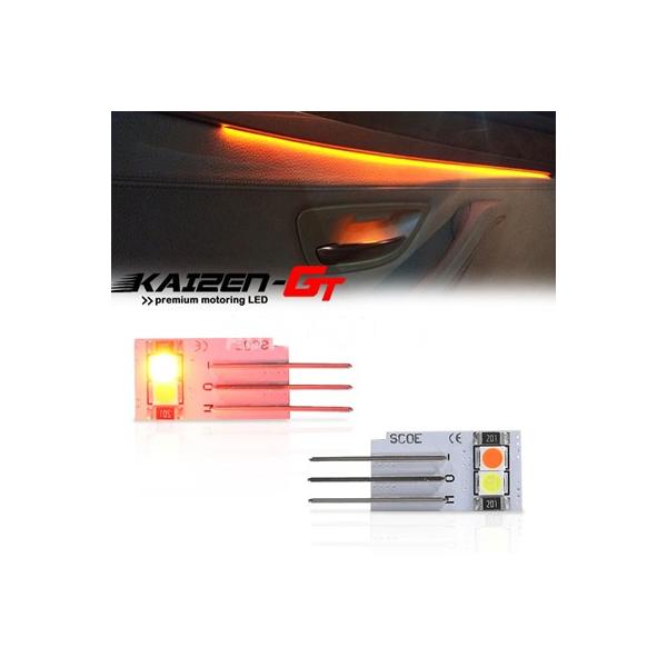 車内インテリアライト アンビエントライト LED Bピラーライト BMW 1 2 3 4 7シリーズ F20 F21 F22 F34 F87 M2 F30 F3