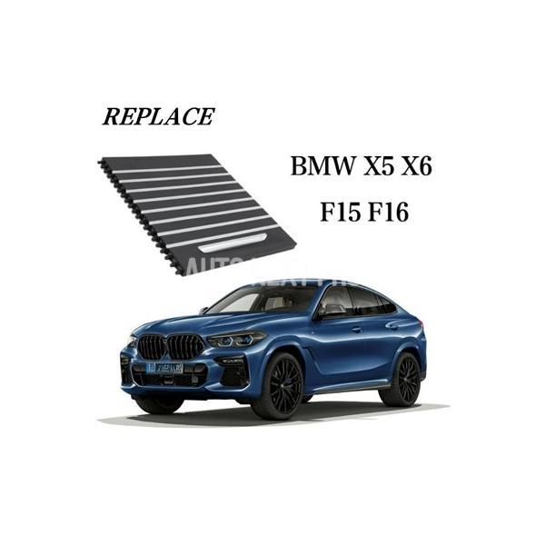 BMW X5 F15 / X6 F16  2014-2018  用カップホルダーカバー - OEM スタイルスライド蓋  部品  # 51169251973  
