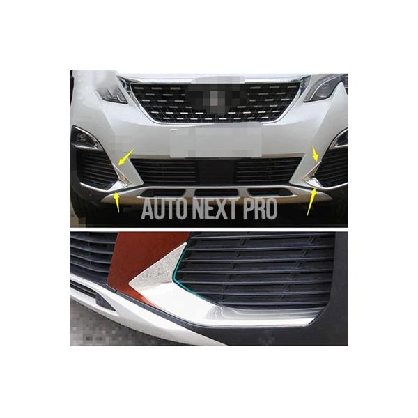 プジョー3008 3008GT 2017-2023 フロントヘッドフォグランプ アイリッド アイブロウ ABS /カーボンルック カバーアクセサリー