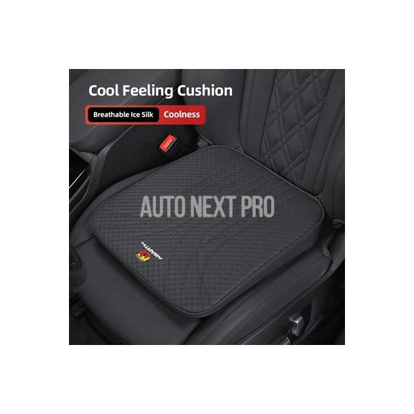 車用アイスシルクシートクッション 通気性 身長アップ ソフトパッド フィアット アバルト パルス パンダ ティポ ストラーダ 600 500X モビ ドブロ ト