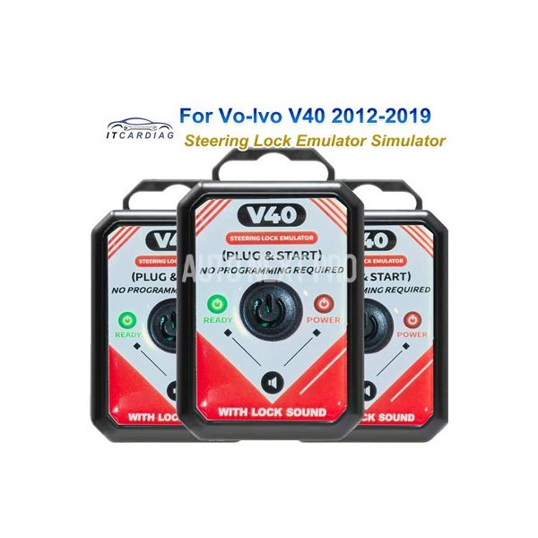 ボルボ V40 2012-2019 ESL ELC SCL ステアリングロックエミュレーターシミュレーター ロック音付き プログラミング不要