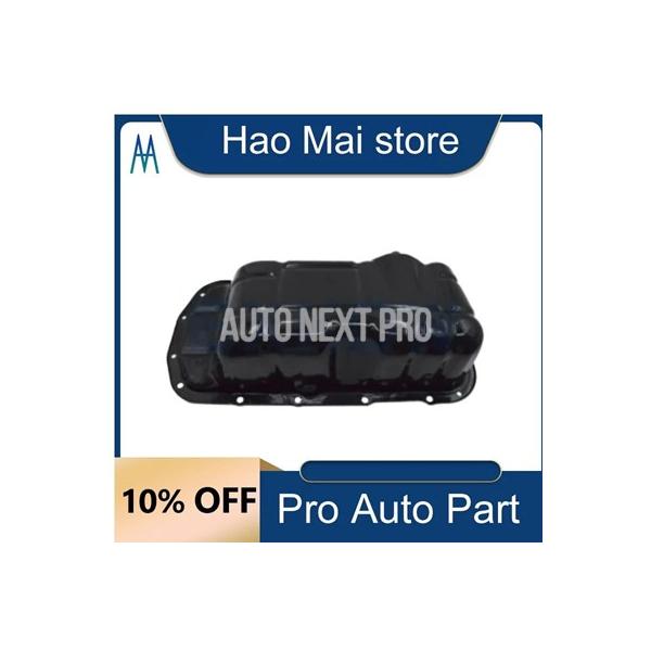 1200A461 エンジンオイルパン 三菱 ASX RVR ランサー 1.3L 1.5L 1.6L 2003-2017用