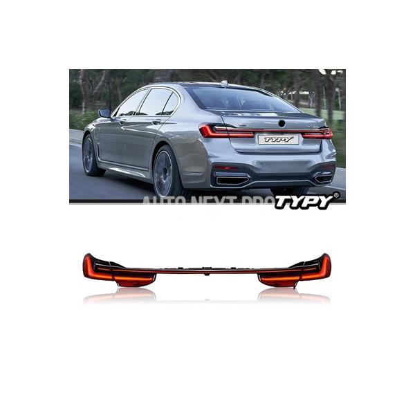 BMW 7シリーズ G02 G11用 TYPY LEDテールランプ 新型DRLダイナミックウィンカーLEDテールライト 自動車アクセサリー