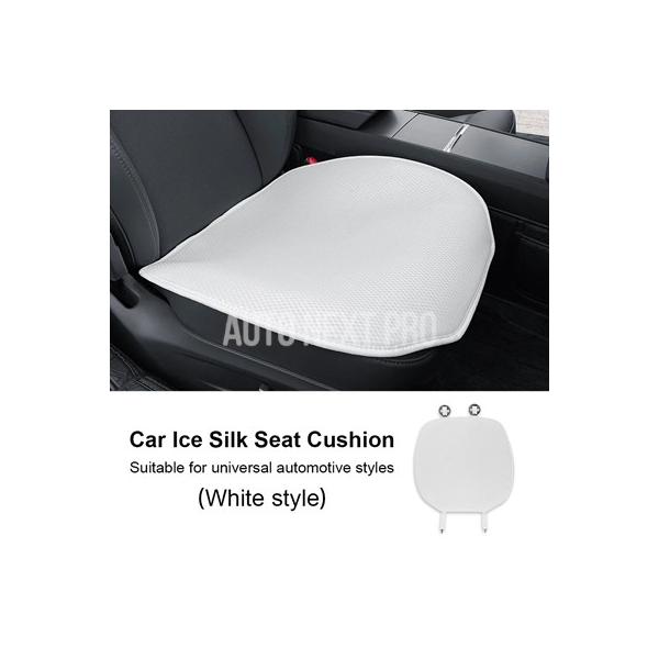 アイスシルク  車用フロントシートマットクッション アバルト595 フィアット500 500L 500X 500C パンダ フィオリーノ プント ブラボー クー