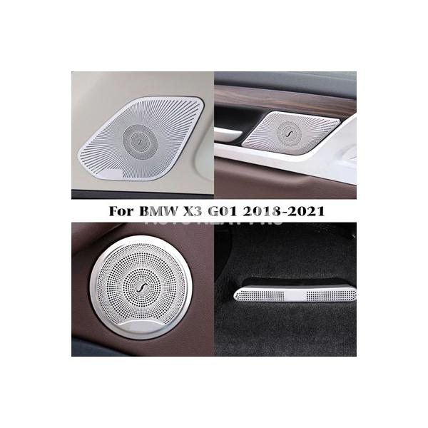 Bmw X3 G01 2018 2019 2020 2021 2022カーオーディオスピーカーカバートリムドアスピーカーカバートリム車 アクセサリーインテリア