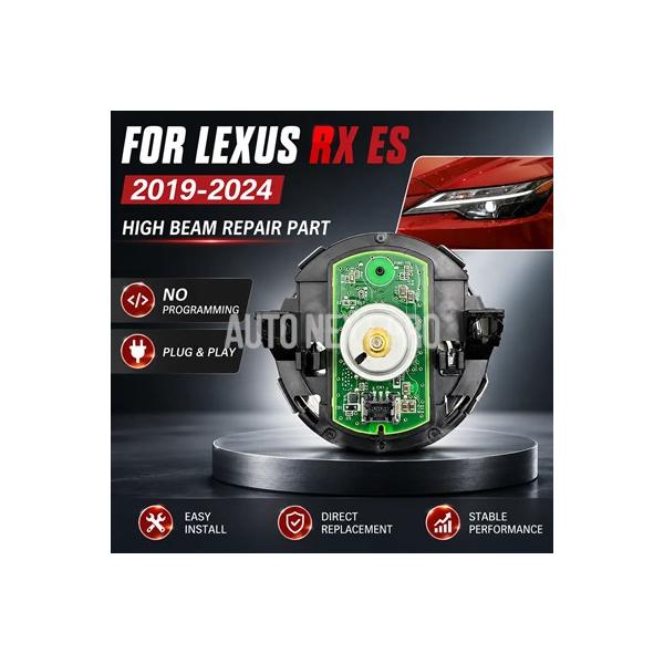 レクサス RX/ES シリーズ クアッドアイヘッドライト用ハイビーム LED 冷却ファンリペア部品 ハイビーム故障時 交換部品