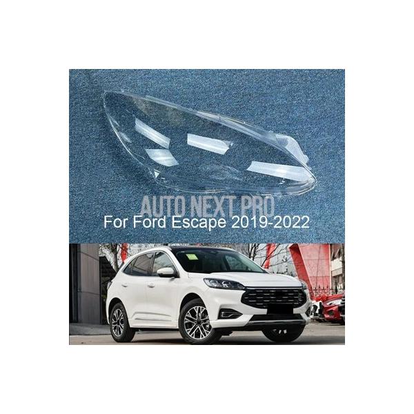 フォードエスケープ用LEDヘッドランプシェル クリアランプシェード ガラスレンズ ヘッドライトランプカバー 高構成 2020  2021  2022  2023