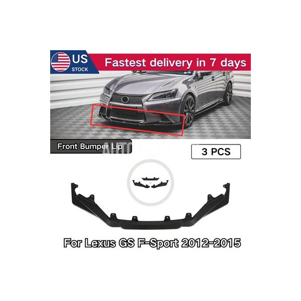 レクサスGS Fスポーツ 2012〜2015年式 用フロントバンパーリップ マットブラック グロスブラック カーアクセサリー ボディキット   カーボン塗装