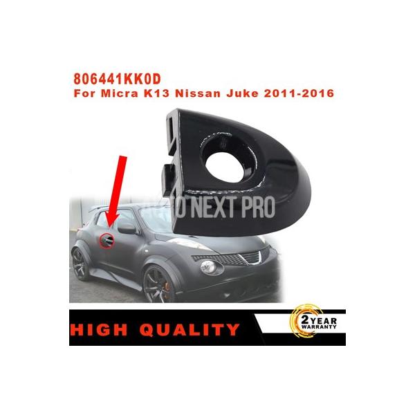 日産ジュークマイクラ F15E K13K E12E 2011-2016   1Pc フロント左ドアハンドルキー穴ロックカバーキャップ 806441KK0D カー