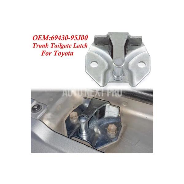 車 トランク用テールゲートラッチ トヨタハイエースコミューターグランディアgl用ロックストライカー 2005-2019 69430-95j00