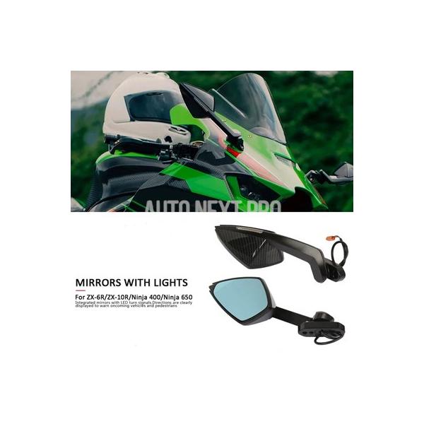 並行輸入品】カワサキ ZX-6R ZX-10R ミラーバイクアクセサリーバック