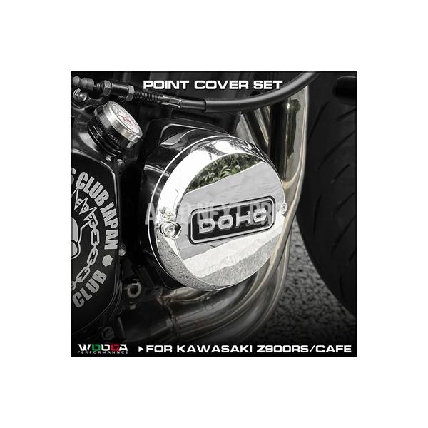 並行輸入品】Z900RS ポイントカバーセット Kawasaki Z900RS カフェ