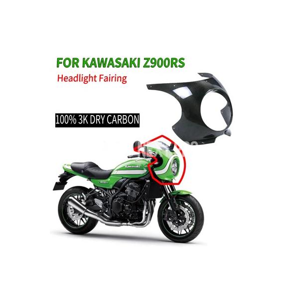 カワサキ Z900RS カフェレーサー 2018-2024 カーボン ヘッドライト