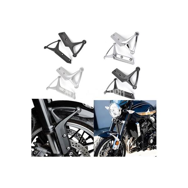 バイクフロントフェンダーブラケットカワサキ Z900RS Z 900 RS 2018