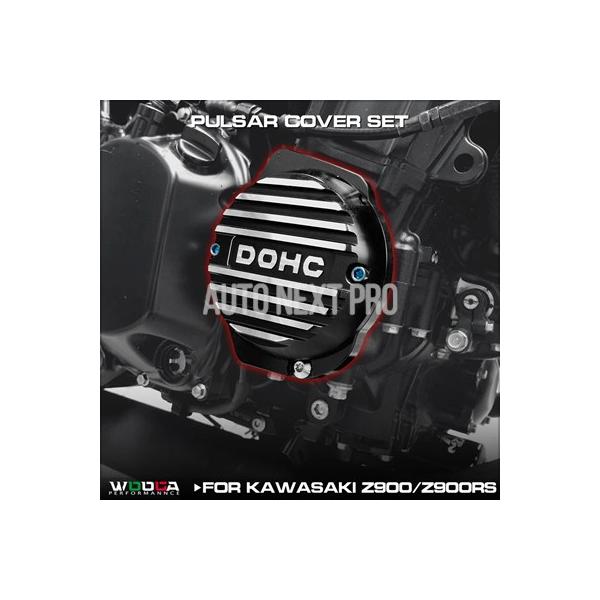 パルサーカバーセット カワサキ z900rs カフェ2018-2025 Dohc エンジンケースガード クラッチステーター スプロケット保護カバー