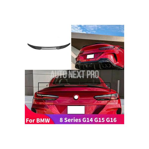【並行輸入品】Bmw 8 シリーズ G14 G15 G16 2/4 ドア車 スポイラーウイングリアトランクスポイラーウイングリップアクセサリーディフューザーテー