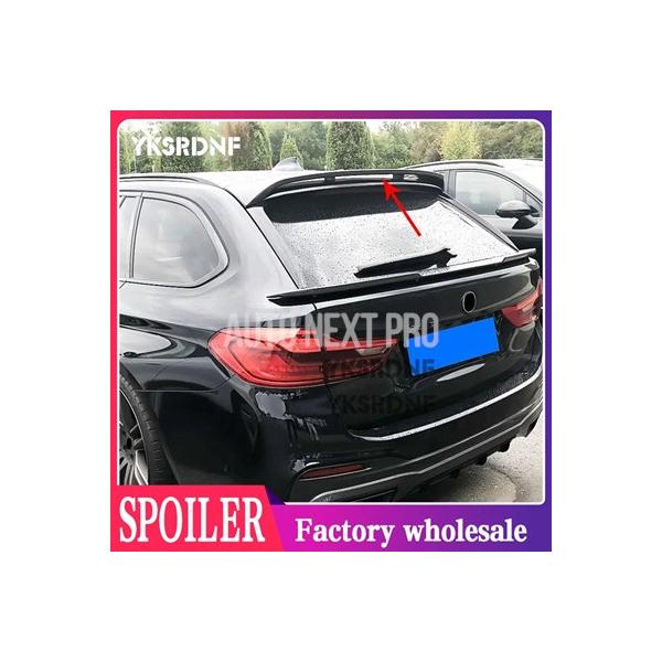 【並行輸入品】Bmw 5 シリーズ G31 ツーリング 2017-2023  素材車 ルーフスポイラーリアトップウイングボディキット外装アクセサリー