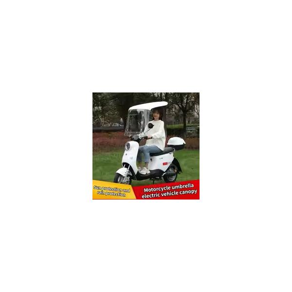 【並行輸入品】バイク日よけ 7つ形した日よけ 電気自動車 フロントガラス 日よけ