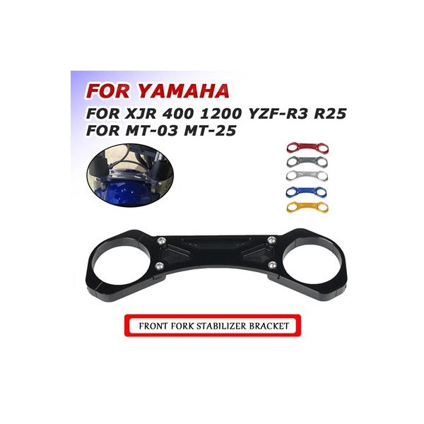 並行輸入品】ヤマハ-フロントフォークスタビライザー ヤマハxjr 400