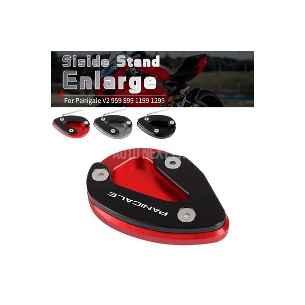 take-shop7749_aa121815463223