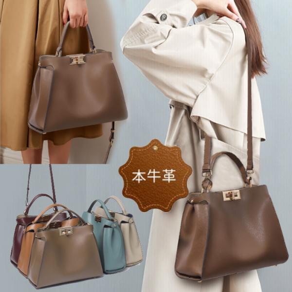 bb037 送料無料 本革 牛革　3サイズ 4way　レディースバッグ　ソフト レザー　ハンドバッグ　シュリンク　オケージョン　エムピコタン　鞄　通勤　牛革　上品　