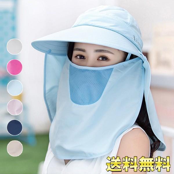 e011 �䂤�p�P�b�g��ok �y�S6�F�E4way�z�T���o�C�U�[�@�X�q�@�c�o�L�@���悯�@UV�J�b�g�X�q ���f�B�[�X uv �܂��߂���O���\�_��ƎR�o�蝛�����H