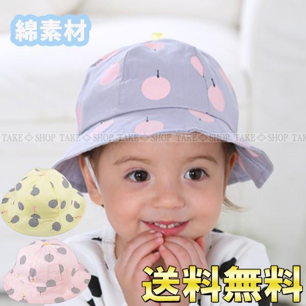 e017y47-59cmES3FzXq@LbY@xr[@nbg Ԃ@UVJbg@ȑfށ@St@ coL@ā@v[@O΍@悯@C