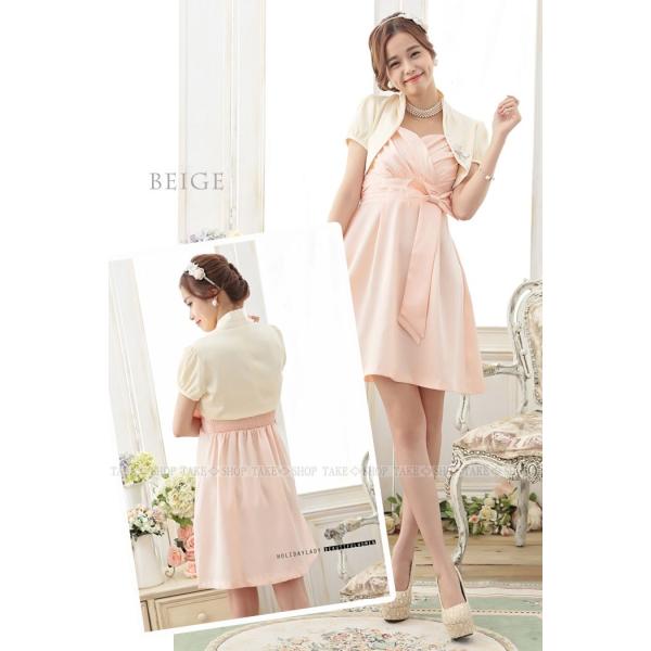 H032 ボレロファー長袖半袖 フリルパーティードレス結婚式二次会花嫁ワンピース ミニドレス ロングドレス あすつく Buyee Buyee Japanese Proxy Service Buy From Japan Bot Online