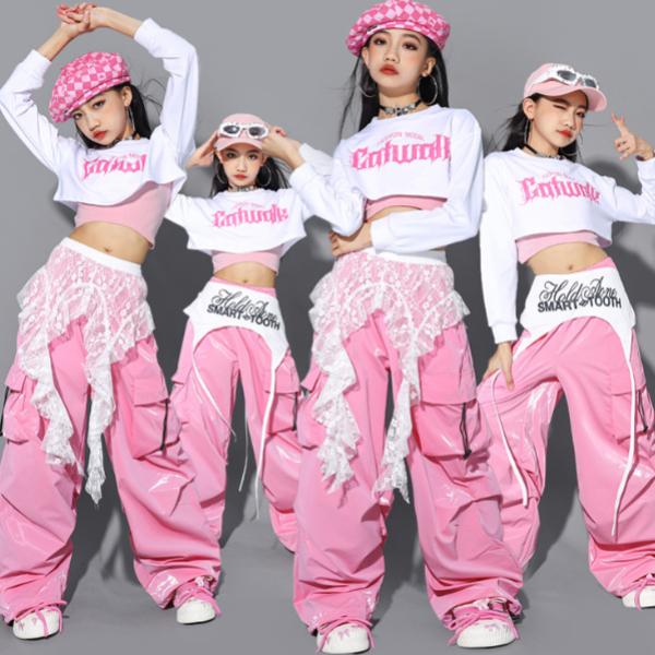 【大量注文対応・お取り寄せ商品】セット内容：タイプによって異なるため画像をご確認下さい。【 単品orセット】お取り寄せ品 大量注文対応 HIPHOP 舞台 ステージ イベント 発表会保育園小学校中学校学園祭体操 練習着演出服 110 120...