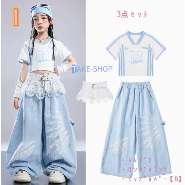 �����F �f�j���_���[�W���H ���[�X �傫���T�C�Y ���̎q�p �����O�p���c�c�̈ߑ� �_���X�ߑ� �q�b�v�z�b�v �Z�b�g�A�b�v�q���� k-pop jazz hiphop�C�x���g�w���� ���i�摜5