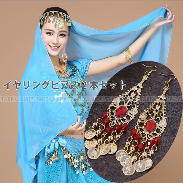 m012 _X @sAXiEQ{jANZT[@WG[@@t_Xe킨mÂɁRXv@nEB@x[_X@