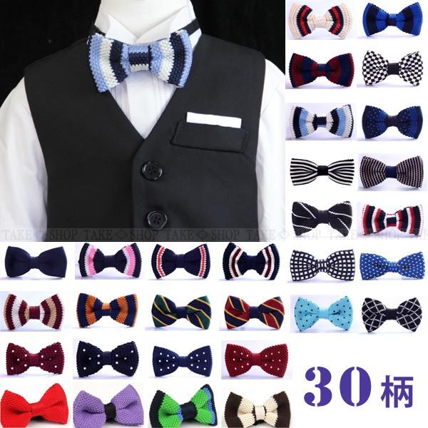 30柄 ニット 蝶ネクタイ 長さ調整可能 キッズ 舞台 ステージ 形がとてもきれい リボンサイズ 約9 5cm 5 5cm 首回りは約37cmまで ゴム紐仕様 Nb63a Take Shop 通販 Yahoo ショッピング