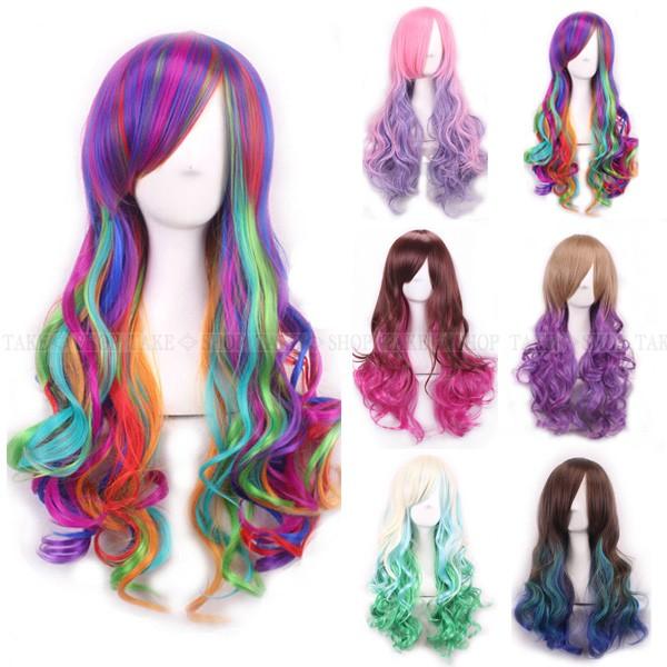 P003 6色 2点set ロング カラー ウィッグ パステル ヘアネットおまけ ロング 自然 つけ毛 エクステ コスプレ ショート 毛先ルーズな動き P003 Take Shop 通販 Yahoo ショッピング