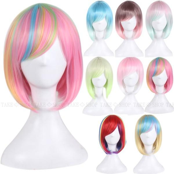 P005 8色 2点set ボブ カラー ウィッグ パステル ヘアネットおまけ ロング 自然 つけ毛 エクステ ショート 毛先ルーズな動き カール ライブ P005 Take Shop 通販 Yahoo ショッピング