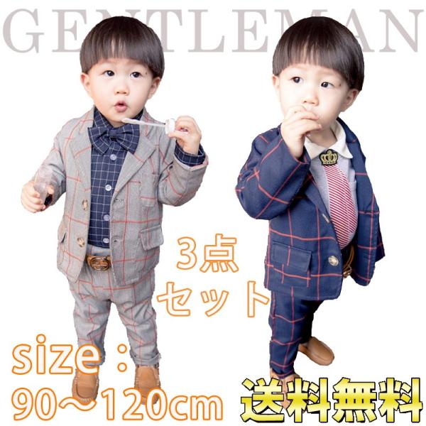 s002䂤pPbg֑WPbgX[c ^LV[h@xr[j̎q@X[c Ǝ w qtH[}@