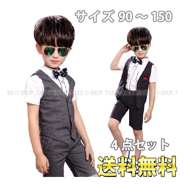 s006䂤pPbg֑LbYX[c@q Ǝ w  j̎q@^LV[h@܎O@@\@sAmt@tH[}