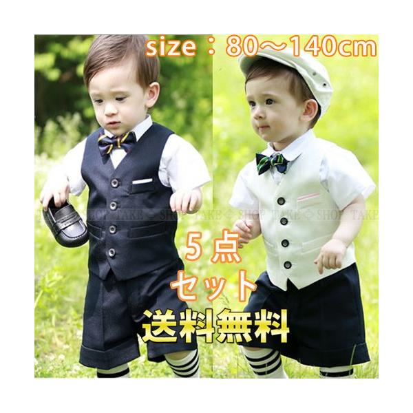 s702z֑ xr[^LV[h  LbY@q@Ǝ w @j̎q@܎O@@\@sAmt@RN[ ^LV[h