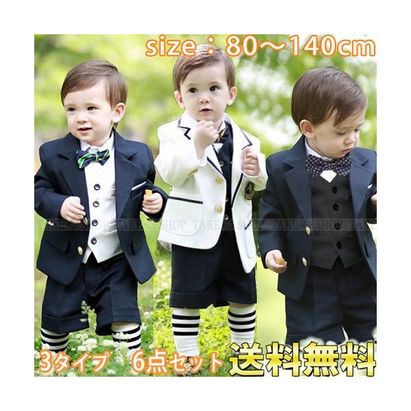 s703yz֑zX[c@q@j̎q@xr[@^LV[h @LbY@Ǝ w @tH[} ܎O@@\@sAmt