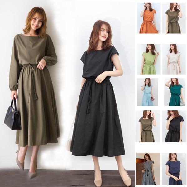 sg002 在庫あり 即納 ワンピース レディース 長袖 秋 冬 麻 綿 春