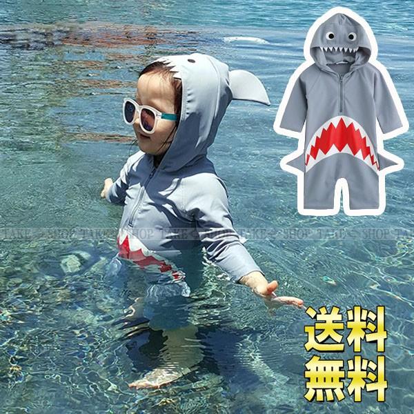 sm010y䂤pPbgz j̎q@̎q@p[X@I[C@bVK[h bVX[cq  LbY  BABY Ԃ C  v[