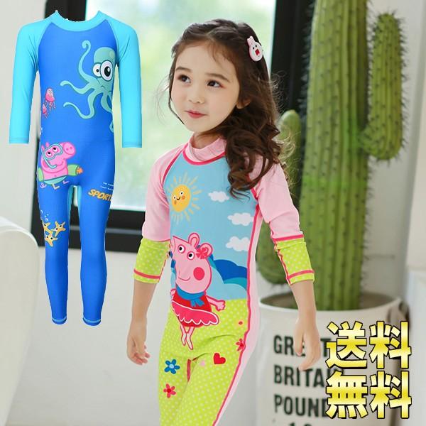 sm012y䂤pPbgzQ_Zbg@@̎q@j̎q@bVX[c@O@Ȃ@bVK[h@̎q@@pcbVK[h 