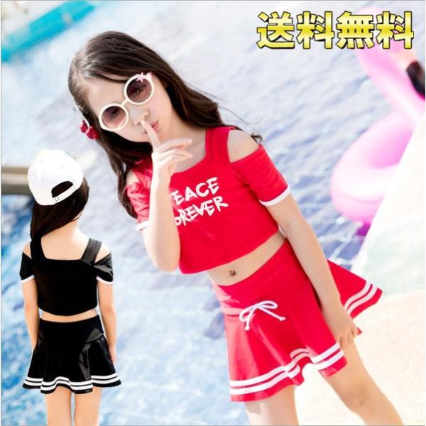 sm025y䂤pPbgzLbY@ ̎q Zp[g s[X  LbY@w@WjA K[Y@Vс@v[ C  v[@qǂ