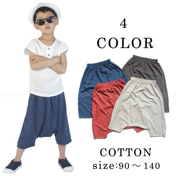 z0011@7 TG@n[tpcyz/䂤pPbg2܂ŁzCQ@Y{V[gpc ǂ Y{ j̎q@̎qpq@Rbg